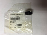 V652000050 Echo Worm Gear CS-550P, CS-600P, CS-590, CS-600, CS-620P , CS-620PW