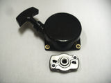 (2 pack) A050000330 ECHO Pull starter Recoil Rewind PB500 500T 500H A051001270