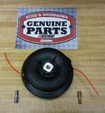 (12 Pack) Echo 'ECHOmatic Pro' String-Trimmer Head Fits ALL SRM Models 21560031