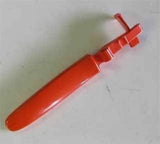 (10 PACK) C460000051 Genuine Echo Shindaiwa LEVER, THROTTLE LOCKOUT srm-225,280