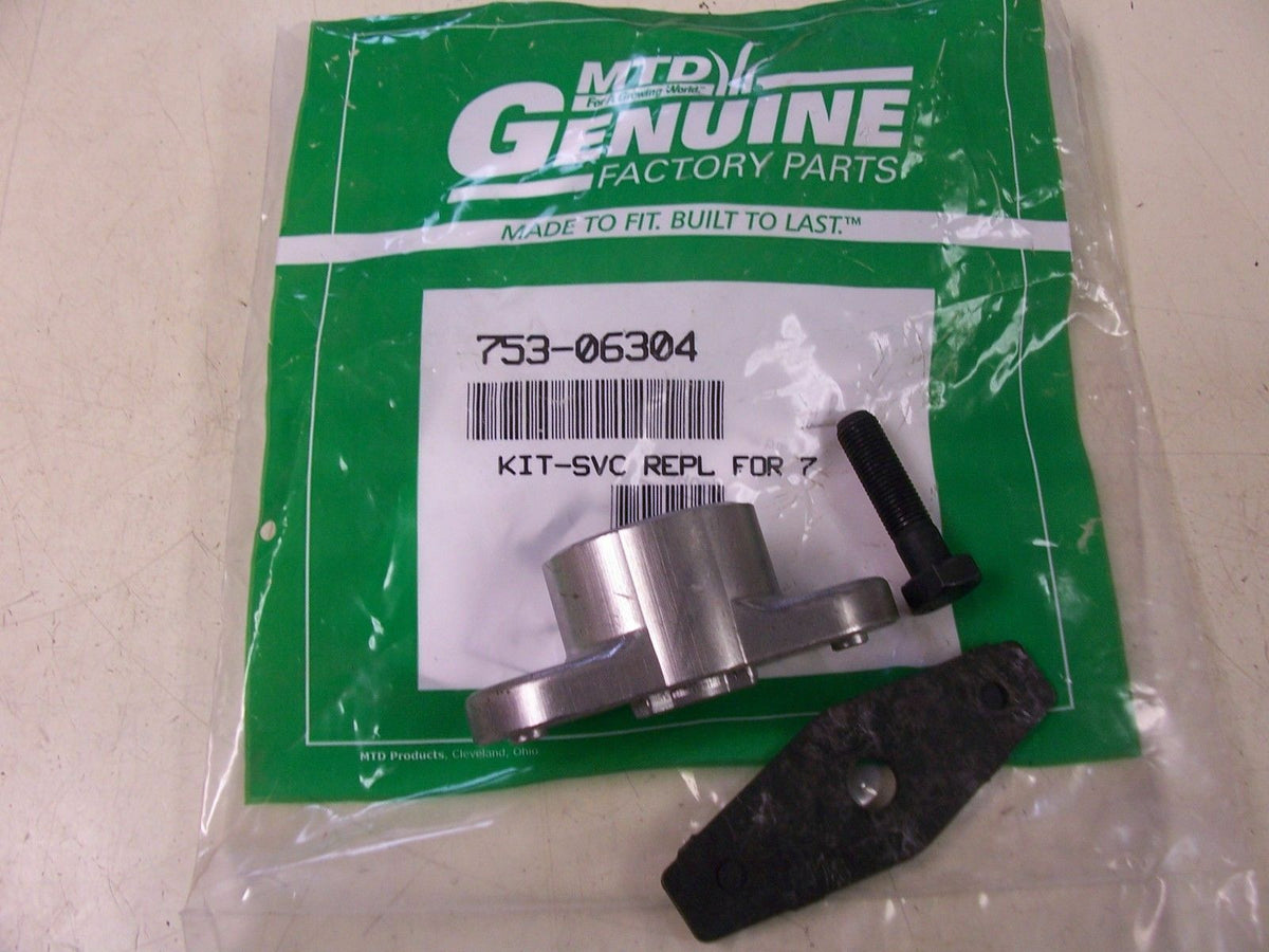 75306304 Genuine MTD Blade Adapter 74804096 74804227 Troybilt Cub