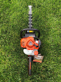 ECHO HC-2020 21.2 cc Hedge Trimmer 20" Blades