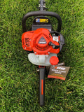 ECHO HC-2020 21.2 cc Hedge Trimmer 20" Blades