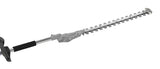 ECHO SHC-225 21.2 cc Hedge Trimmer w/ 33" Shaft