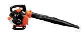 ECHO PB-255LN 25.4 cc Low Noise Handheld Blower