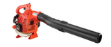 ECHO PB-2520 25.4 cc Handheld Leaf Blower