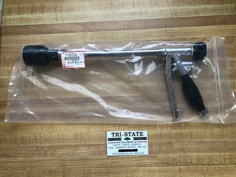 116126 NEW Genuine Maruyama U2L Universal Spray Gun 20A OEM (NN-Z0-10 nozzle)