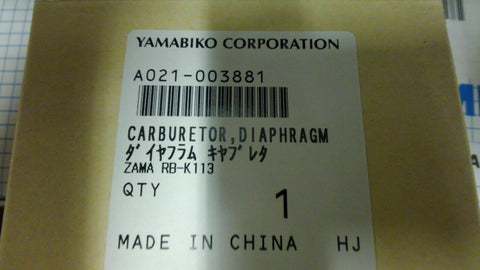 A021003881 Genuine Echo / Shindaiwa Carb for T235 Trimmer