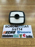 A226001410 Genuine Echo Air Filter Trimmer Blower Chainsaw SRM225 HC150 HC2020