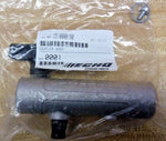 C510000180 Genuine Echo Part Coupler Assembly PAS-225 PAS-225SB PAS-225VP