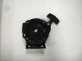 A051000941 STARTER RECOIL ASY FOR ECHO MACHINES ECHO EALER