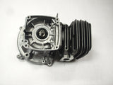 SB1102 (SB1090) GENUINE Echo Engine Short Block For SRM-266 PPT-266 SRM-265