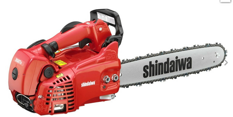 Shindaiwa 358TS 14" Top-Handle Chainsaw 35.8cc