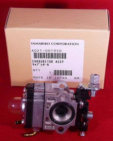 A021001950 Genuine OEM Shindaiwa Part Carburetor For EB240 EB240S 72934-81001
