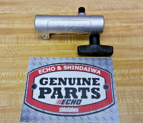 C510000180 Genuine Echo Part Coupler Assembly PAS-225 PAS-225SB PAS-225VP