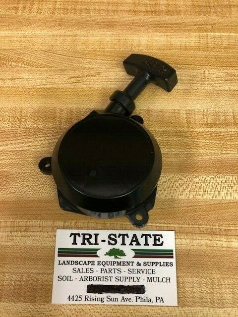 Ri 283477 NEW Genuine Maruyama Rewind Starter Assy MS75 MS0741