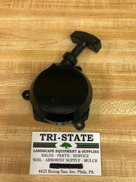 283477 NEW Genuine Maruyama Rewind Starter Assy MS75 MS0741 BC3021