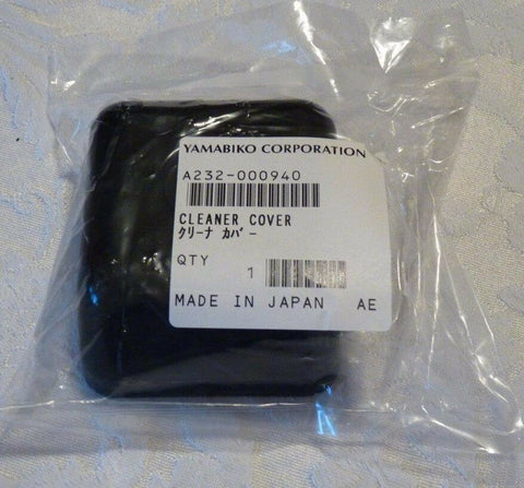 A232000940 Genuine Shindaiwa Part Air Cleaner Cover  Black 70140-81760