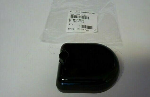 P021034400 Genuine Shindaiwa  / Echo Part air Cleaner Cover Assembly 20024-81800